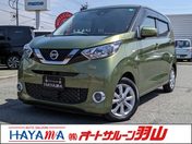日産 デイズ ６６０　Ｘ　純正ナビ／コーナーセンサー／