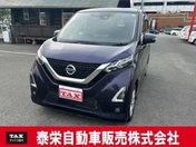 日産 デイズ ６６０　ハイウェイスターＸ　プロパイロッ