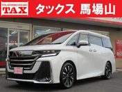 トヨタ ヴェルファイア ハイブリッド　２．５　エグゼクティブ　ラ