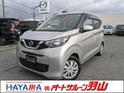 日産 デイズ ６６０　Ｓ　パーキングセンサー／オートラ