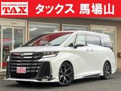 トヨタ ヴェルファイア ハイブリッド　２．５　エグゼクティブ　ラ