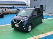 日産 デイズ　４ＷＤ ＨスターＸ　アーバンクロム　プロＰ　Ｅｄ