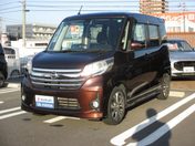 日産 デイズ　ルークス ハイウェイスターＸ　Ｇパッケージ