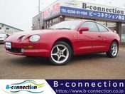 トヨタ セリカ ＳＳ－１