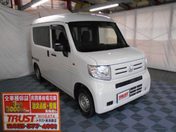 ホンダ Ｎ－ＶＡＮ Ｇ