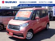 日産 デイズ　ルークス Ｘ　衝突被害軽減ブレーキ　全方位モニター