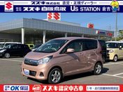 日産 デイズ ニッサン　全方位カメラ　ナビ　Ｂｌｕｅｔ