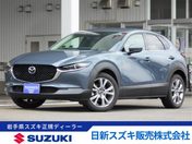 マツダ ＣＸ－３０ ２０Ｓプロアクティブツーリングセレクショ