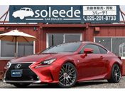 レクサス ＲＣ３５０ Ｆスポーツ