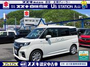 スズキ ソリオ ＨＹＢＲＩＤ　ＭＸ　２型　ＡＣＣ　全方位