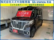 スズキ スペーシア　カスタム カスタム　ＨＹＢＲＩＤ　ＸＳターボ　ＭＫ