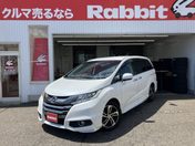 ホンダ オデッセイ アブソルート　あんしんパッケージ