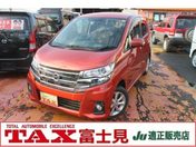 日産 デイズ ６６０　ハイウェイスターＸ　　オレンジ