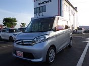 日産 デイズ　ルークス ６６０　Ｓ　車検整備　展示前点検済み　バ