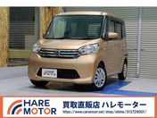 日産 デイズ　ルークス Ｘ