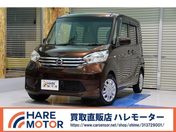 日産 デイズ　ルークス Ｘ