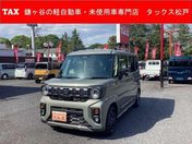 スズキ スペーシア　ギア ハイブリッドＸＺ　ターボ　届出済み未使用
