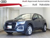 アウディ Ｑ２ ３５　ＴＦＳＩ　アドバンスド