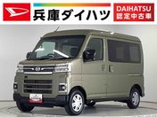 ダイハツ アトレーバン　４ＷＤ Ｘ　ターボ　４ＷＤ　　ディスプレイオーデ