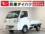 ダイハツ ハイゼットトラック　４ＷＤ スタンダード　４ＷＤ　５ＭＴ　前後コーナ