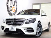 メルセデスベンツ Ｓクラス　ハイブリッド Ｓ４５０　エクスクルーシブＡＭＧライン＋