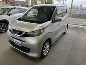 日産 デイズ Ｘ