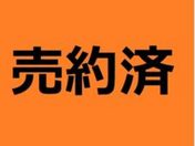 スズキ エブリイバン ＪＯＩＮ　３型