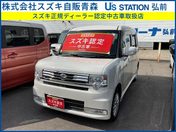ダイハツ ムーヴ　コンテ　カスタム　４ＷＤ カスタムＸ　ＶＳ　４ＷＤ