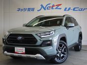トヨタ ＲＡＶ４　ハイブリッド　４ＷＤ アドベンチャー