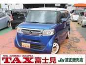 ホンダ Ｎ　ＢＯＸ　スラッシュ Ｇ　Ａパッケージ