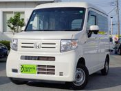 ホンダ Ｎ－ＶＡＮ Ｌ・ホンダセンシング