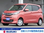 三菱 ｅＫワゴン　４ＷＤ Ｍ　４ＷＤ　フルセグナビ　衝突被害軽減ブ