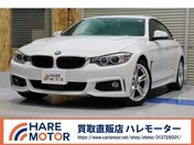 ＢＭＷ ４シリーズ　グランクーペ ４２０ｉ　Ｍスポーツ