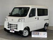 ダイハツ ハイゼットカーゴ デラックス