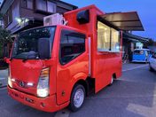日産 アトラス キッチンカー　８Ｎｏ．登録車