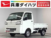 ダイハツ ハイゼットトラック スタンダード　５ＭＴ　３方開　エアコン　