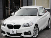 ＢＭＷ ２シリーズ　クーペ ２２０ｉ　Ｍスポーツ