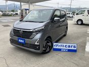 日産 デイズ ハイウェイスターＸ