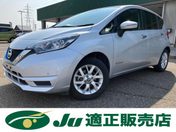 日産 ノート ｅ－ＰＯＷＥＲ　Ｘ　Ｖセレクション