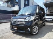 日産 デイズ　ルークス ハイウェイスターＸ