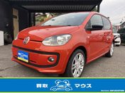 フォルクスワーゲン アップ！ オレンジ　アップ！