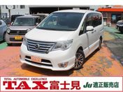 日産 セレナ ２．０　ハイウェイスター　Ｓ－ＨＹＢＲＩ