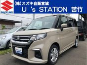 スズキ ソリオ ＨＹＢＲＩＤ　ＭＸ　２型　前後衝突被害軽