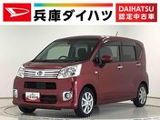 ダイハツ ムーヴ Ｘ　リミテッド２　ＳＡ３