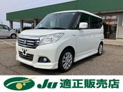 スズキ ソリオ ハイブリッド　ＭＺ