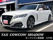 トヨタ クラウン　セダン　ハイブリッド ＲＳアドバンス　Ｆｏｕｒ　４ＷＤ　ナビ