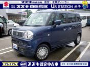 スズキ ワゴンＲ　スマイル ＨＹＢＲＩＤ　Ｓ　２型