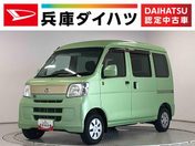 ダイハツ ハイゼットカーゴ クルーズ　５５ｔｈアニバーサリーゴールド