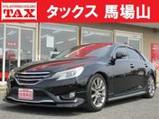 トヨタ マークＸ ２．５　２５０Ｇ　Ｓパッケージ　イエロー