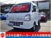 スズキ キャリイトラック スーパーキャリイ　Ｌ　３型　衝突被害軽減